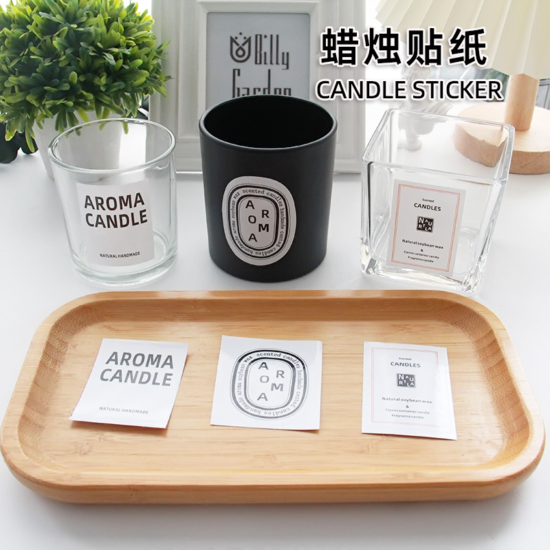 英文香薰蜡烛装饰不干胶贴纸diy