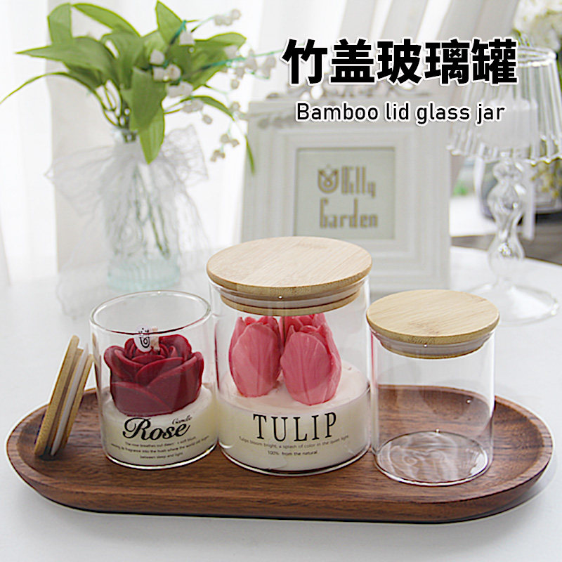 竹盖高硼硅玻璃密封罐收纳瓶糖果储物罐广口瓶香薰蜡烛杯带木盖,家居饰品,香薰蜡烛,淘宝优惠券,粉丝福利购,淘宝优惠卷