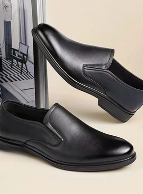 男士皮鞋男厂家正装鞋套口男鞋商务正装鞋男士牛皮86551-7