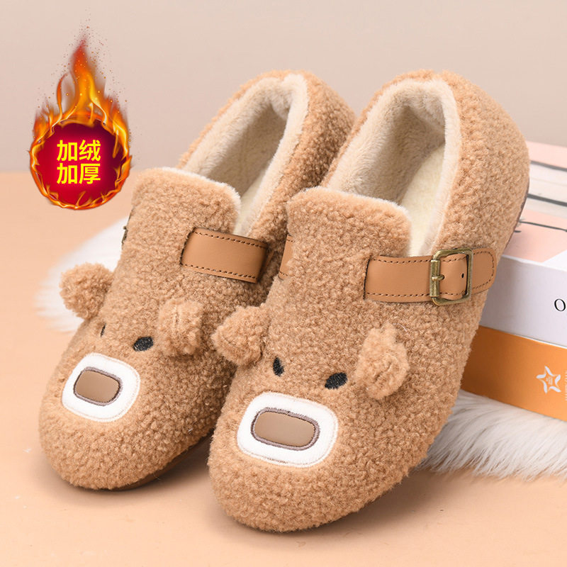 冬季新款时尚防滑毛毛鞋加绒加厚妈妈鞋保暖舒适居家女棉鞋,女鞋,棉鞋,淘宝优惠券,粉丝福利购,淘宝优惠卷