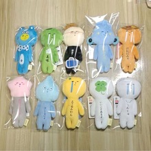 日本卡通yukio搞怪娃娃挂件毛绒玩偶公仔挂饰包包钥匙扣礼物