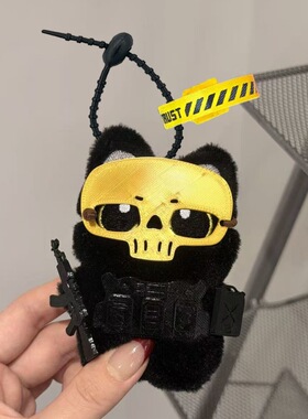 三角洲周边装备超萌麦晓雯吃鸡小喵小猫公仔挂件红狼书包挂饰毛绒