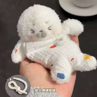 治愈系可爱海豹安抚巾豆袋毛绒玩偶娃娃解压装 饰礼物软萌挂饰挂件