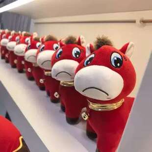 2026马年吉祥物毛绒公仔生肖马玩偶批发订logo公司年会活动礼品