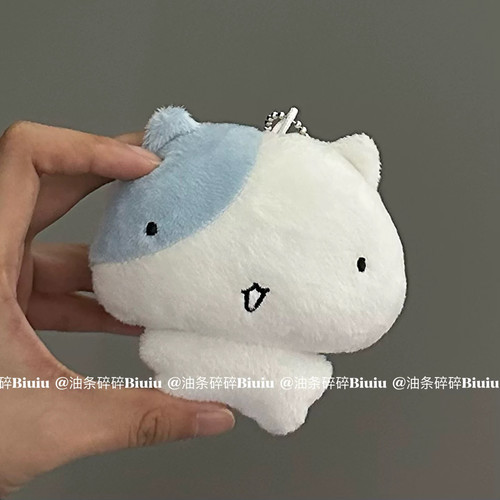 小红书同款古早豆豆眼蓝白拼色呆呆猫毛绒挂件公仔钥匙扣包包挂饰