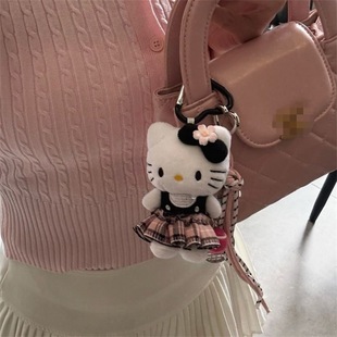 格纹裙樱花kitty挂件背包可爱书包毛绒小公仔玩偶挂饰钥匙扣礼物