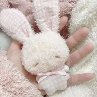 可爱天使小兔安抚巾豆袋毛绒玩偶挂件治愈萌物包包儿童装饰礼物