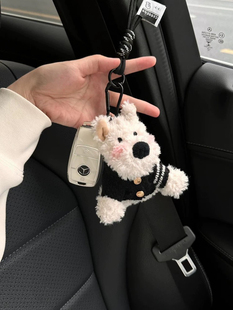 西高地潦草小狗毛绒公仔背包挂件钥匙扣可爱卡通玩偶挂饰闺蜜礼物