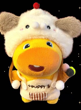 【仅售衣服】一代三代17CMLabubu蜜蜂恐龙娃衣可爱换装套毛绒衣服