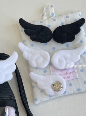 不想失业可爱天使翅膀胸针Y2K二次元包包痛包装饰古早日系ins徽章