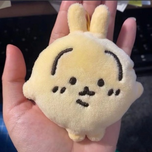 chiikawa吉伊卡哇星星毛绒玩偶书包挂件ins风格 公仔钥匙扣乌萨奇