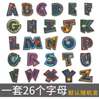 Набор из 26 [упаковка игольчатого провода и гладильного/резьбового шва]