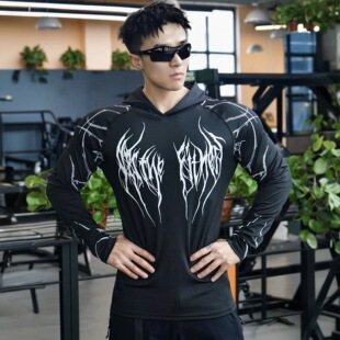 Breathedivinity速干高弹紧身卫衣潮流大印花休闲长袖体能训练衣