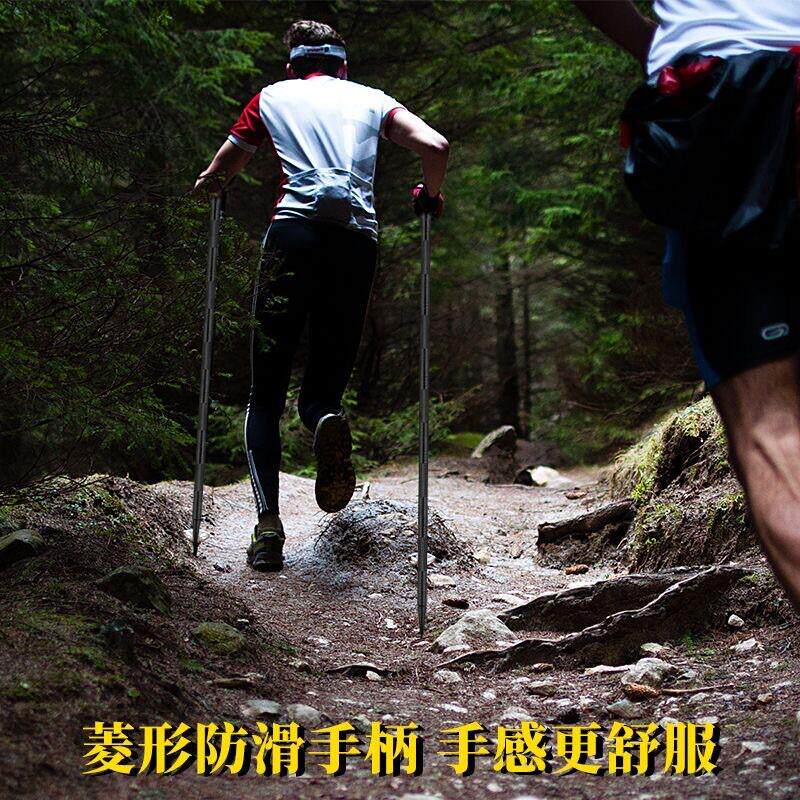旅行杖手杖多功能防身装备