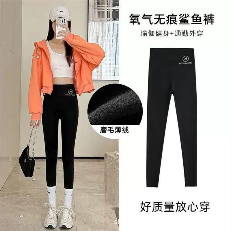 加厚羊羔绒鲨鱼裤女瑜伽穿冬季春秋紧身保暖棉裤加绒打底裤芭比外