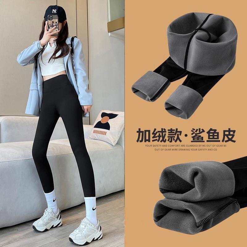 加厚羊羔绒鲨鱼紧身外穿冬季春秋棉裤保暖裤女加绒打底瑜伽芭比裤