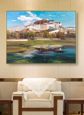 拉萨布达拉宫晶瓷画现代油画铝合金客厅沙发墙画玄关装饰画挂画