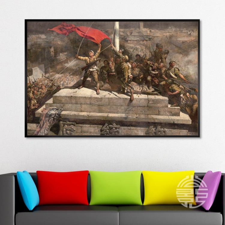攻占总统府革命战争油画办公室装饰画展厅会议室壁画走廊墙画w185