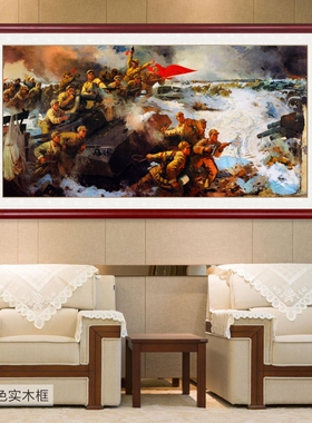 会议室展厅走廊装饰画