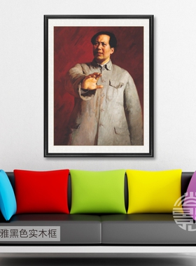 S776毛泽东在十二月会议上革命战争油画办公室会议厅壁画装饰画