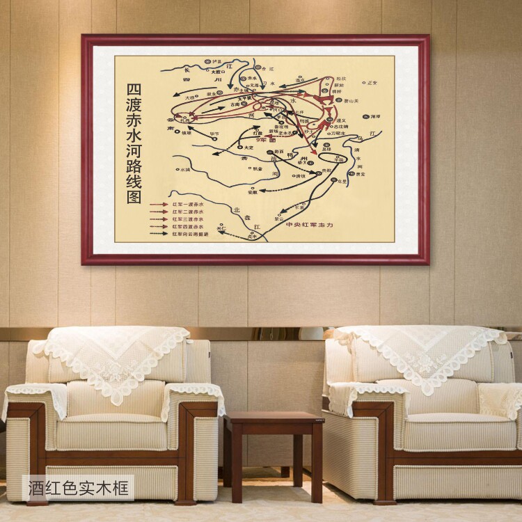 四渡赤水河示意图红军长征革命战争油画会议室展厅墙画走廊装饰画