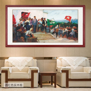 秋收起义革命战争油画会议室展厅墙画会客厅壁画走廊装饰画S738