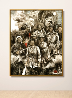 红色革命题材风党建文化墙宣传画