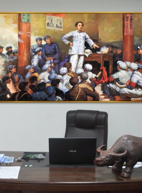 古田会议红军长征革命抗日战争油画办公室装饰画展厅会议室壁画