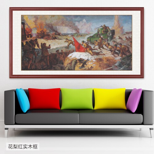 s761革命战争油画会议室