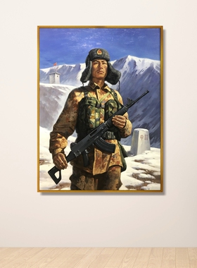 W199最可爱的人长征红色革命题材油画党建文化墙宣传画办公室挂画