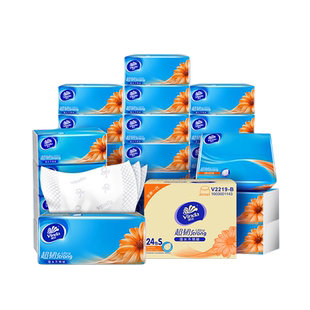 维达纸巾超韧抽纸150抽24包家用整箱实惠装卫生纸巾厕纸餐巾纸抽