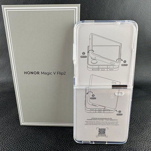 适用HONOR荣耀Magic V Flip 2壳原厂配保护套PC硬壳透明简约