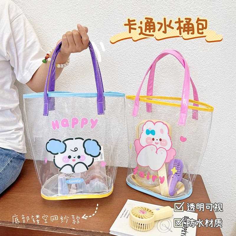 夏季透明果冻沙滩包少女心手提袋可爱小狗防水旅行包单肩包