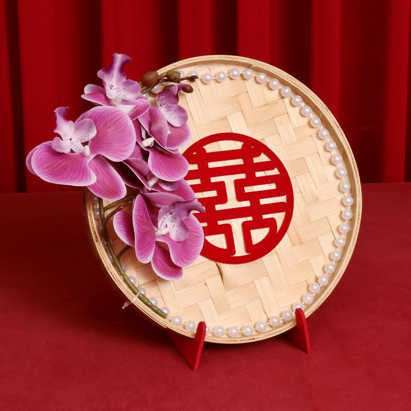 结婚用品大全中式婚礼竹编圆形簸箕摆件挂件婚房装饰套装婚庆