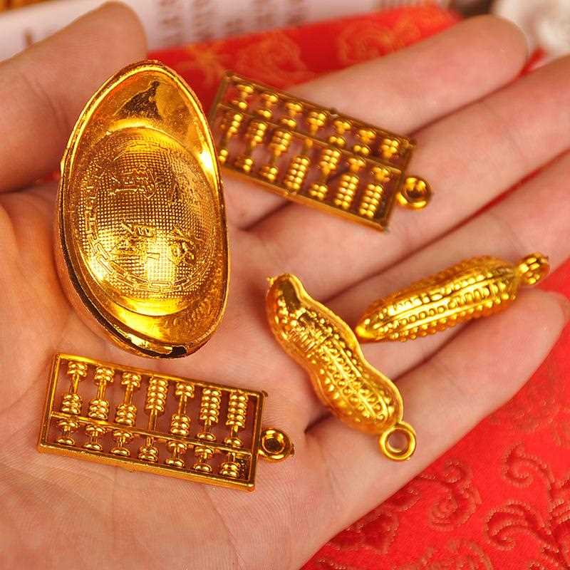 现货结婚用品新娘陪嫁吉祥物金元宝金鱼金花生金算盘摆件挂件