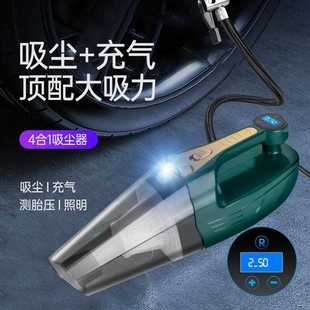 充气泵照明胎压吸表大携功率手持式 车一载吸尘器四合便式 车用尘器