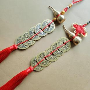 大.真铜号五钱汽车件门对门门挂对窗破解铜葫芦吉祥结帝挂件