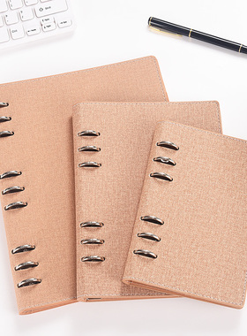 A4活页笔记本子单外壳B5日记本商务记事本A5手账本小清新简约大学生A6外皮可拆卸定制可印LOGO