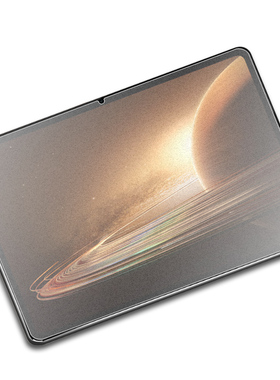 适用oppopad2磨砂钢化膜opd2201oppo平板pad电脑oppoopd贴膜opρopad的oopopad0pp0ipad0ppopad2oppoipad2poo