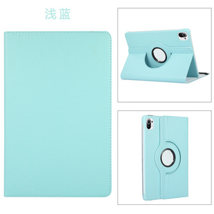 适用适合华为BKY一W10保护套bkyw20平板壳bkywoo皮套matepadairbky电脑w1o全包壳HUAWEI MatePad Air 12寸202