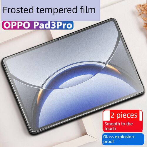 适用Oppopad3Pro磨砂回火