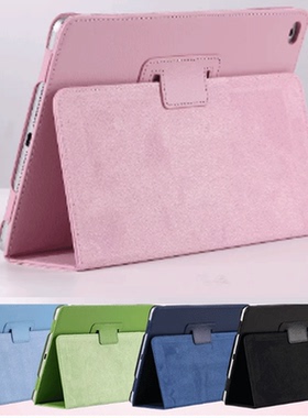 适用iPad保护套MD328 329 366 367苹果525 527平板523外壳ZP CH/A9.7英寸iPadMD788/789/790/785CH/Amd788chb