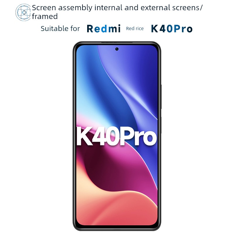 适用DunlingScr小米红带