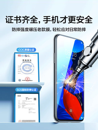 适用荣耀9x钢化膜华为9xpro手机膜防摔防爆honor9x的全屏覆盖高清