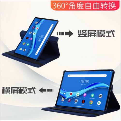 适用dbyw2023华为huawei