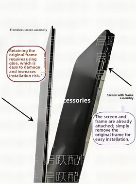 适用OppoK9Pro手机屏幕