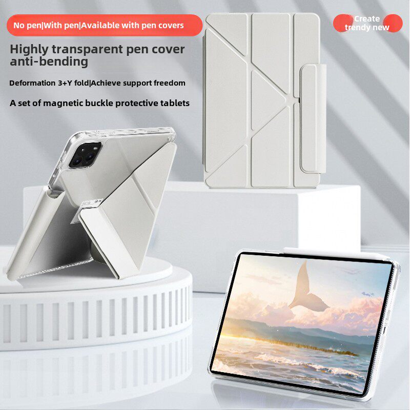 适用【带笔套用】iPad11