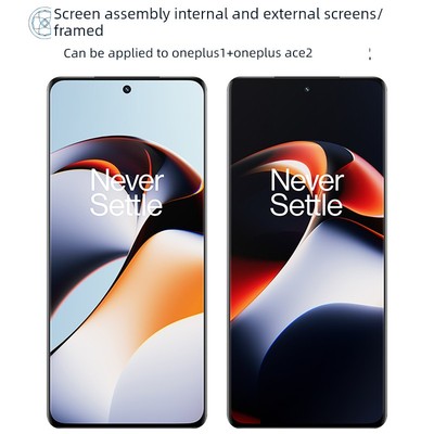 适用Dunling屏幕组件用一