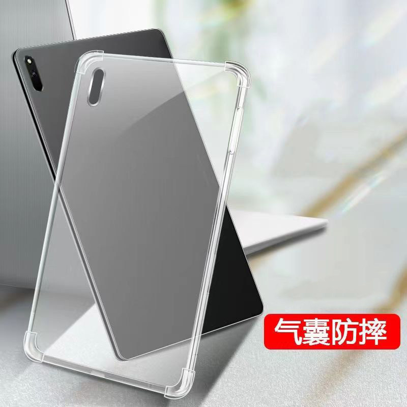 适用华为平板m6保护套mat