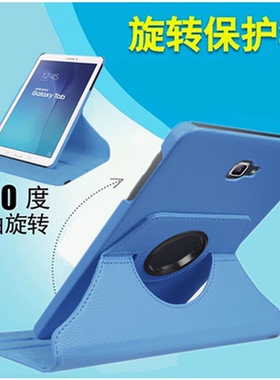 适用联想M10plus保护套平板TB-X605f/X505X 外壳X606N/X616m tabm10fhdplus/FHD lenovotb Lenovo tab一tbx